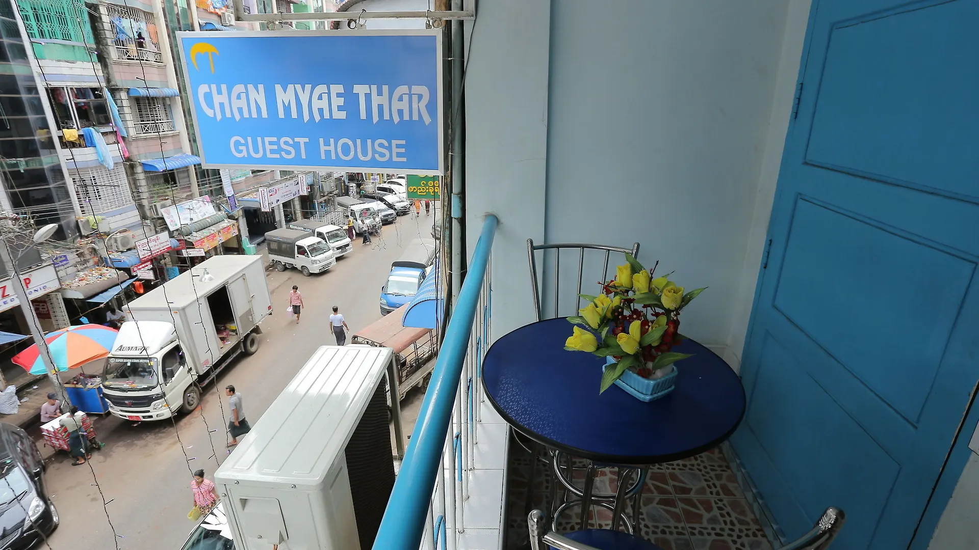 Chan Myae Thar Guest House Yangon