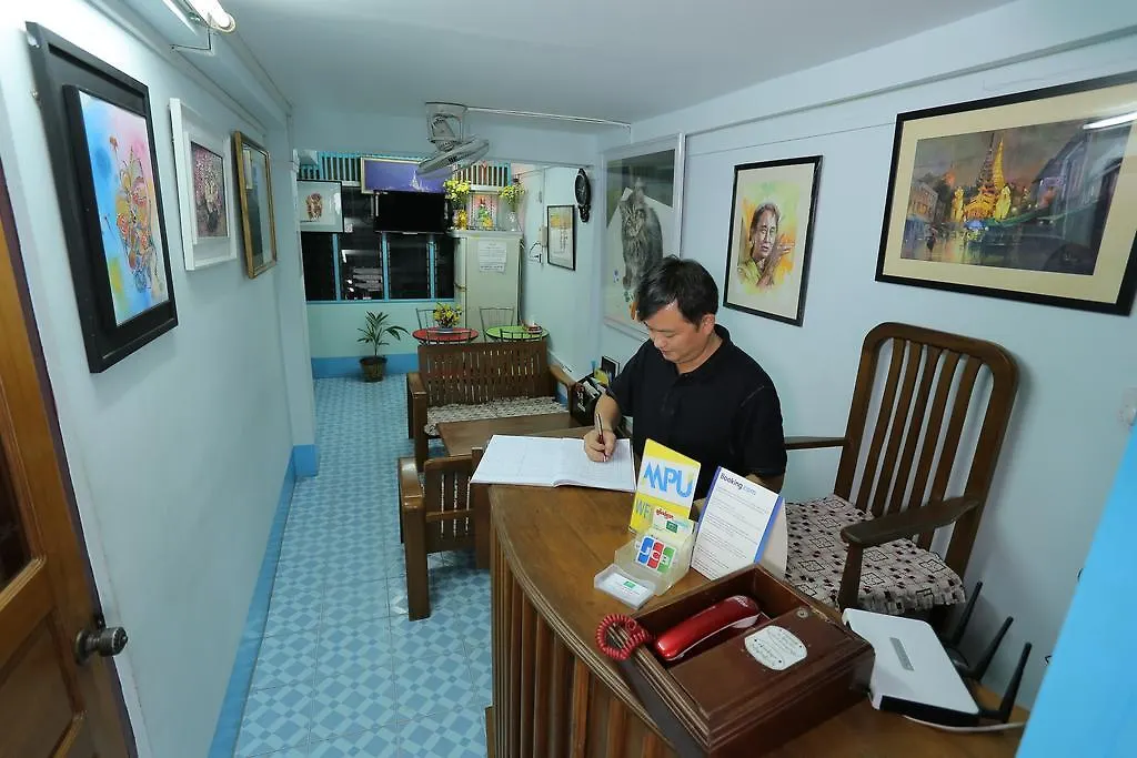 Chan Myae Thar Guest House Yangon