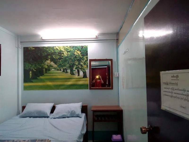 Chan Myae Thar Guest House Yangon