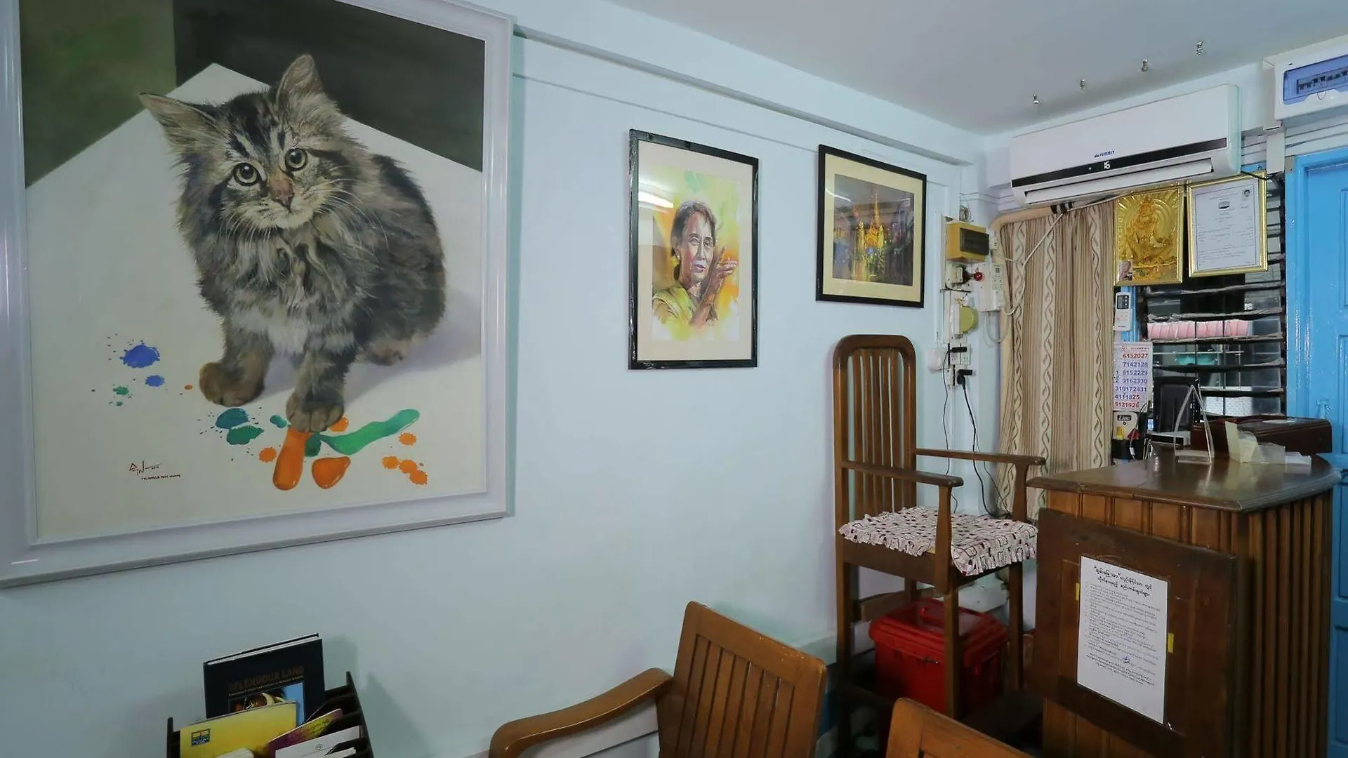 Chan Myae Thar Guest House Yangon