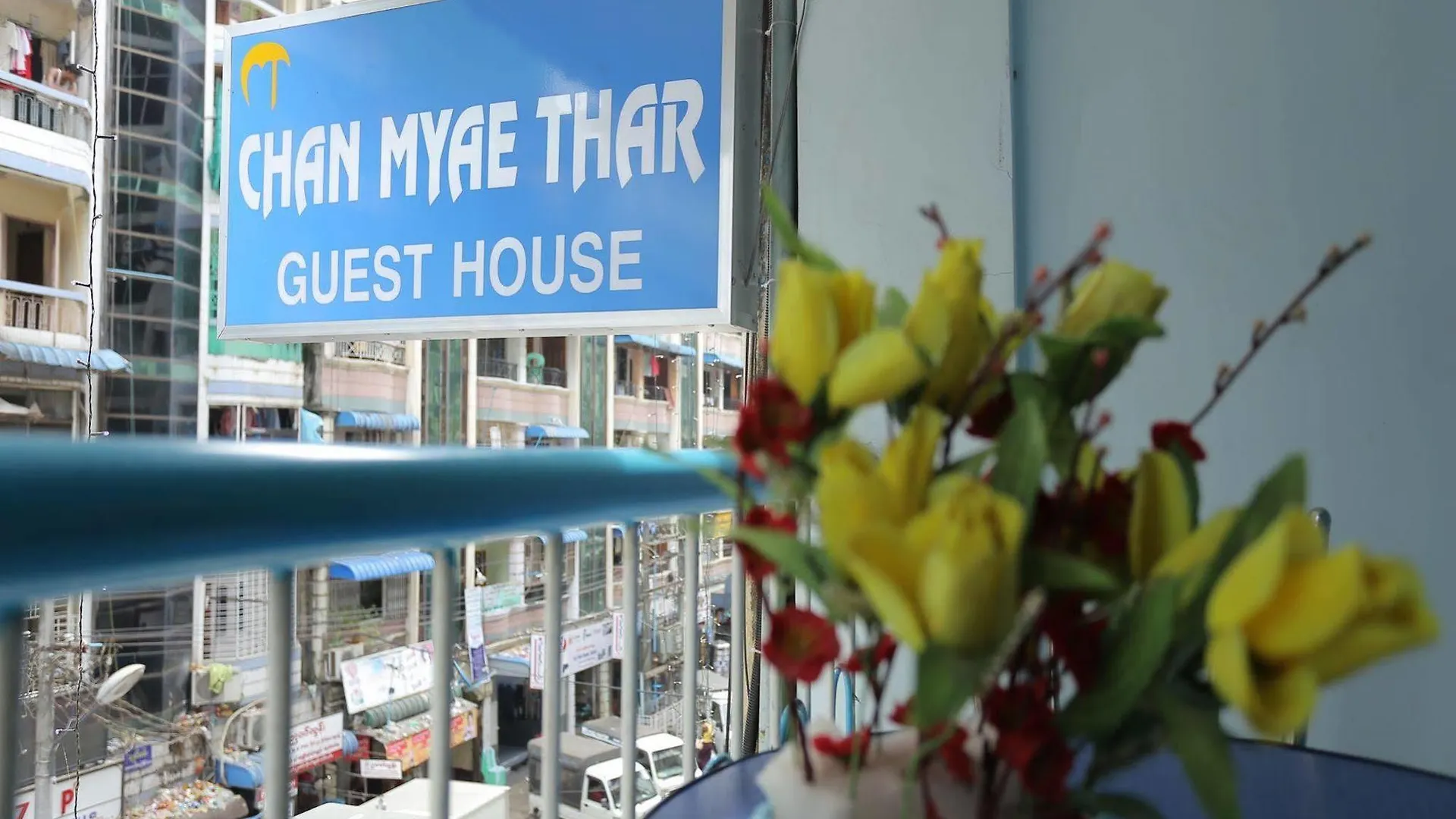 Chan Myae Thar Guest House Yangon 0*,  Myanmar