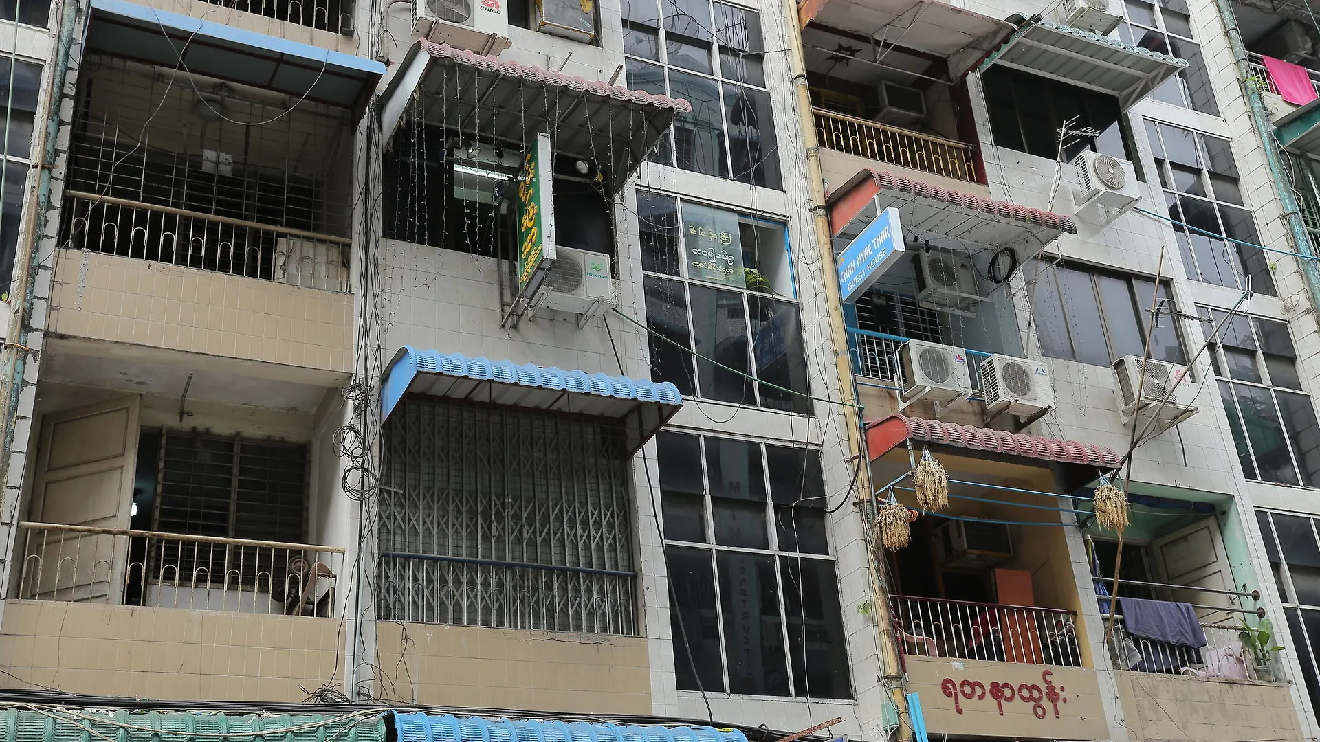 Chan Myae Thar Guest House Yangon