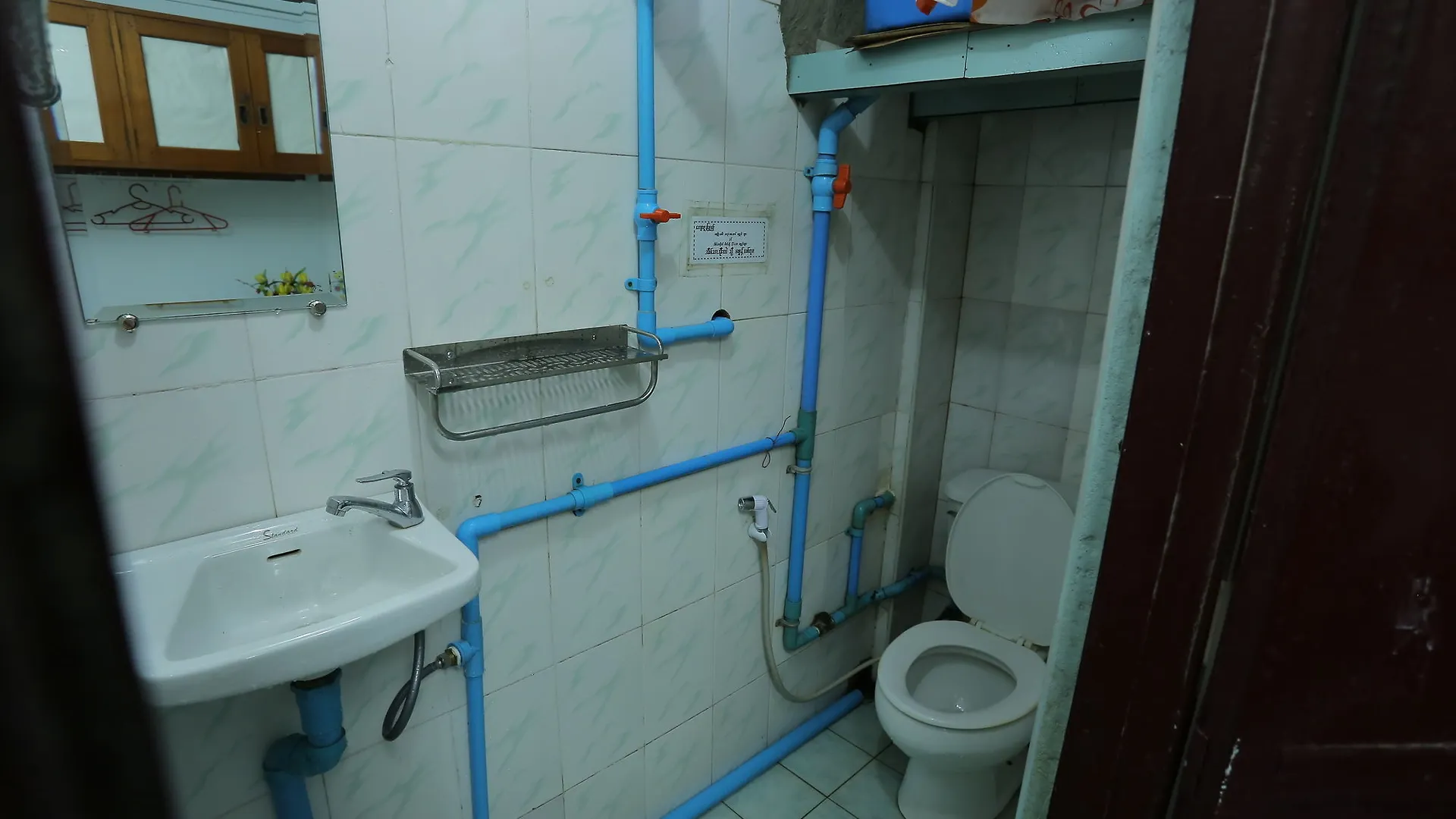 Chan Myae Thar Guest House Yangon Myanmar