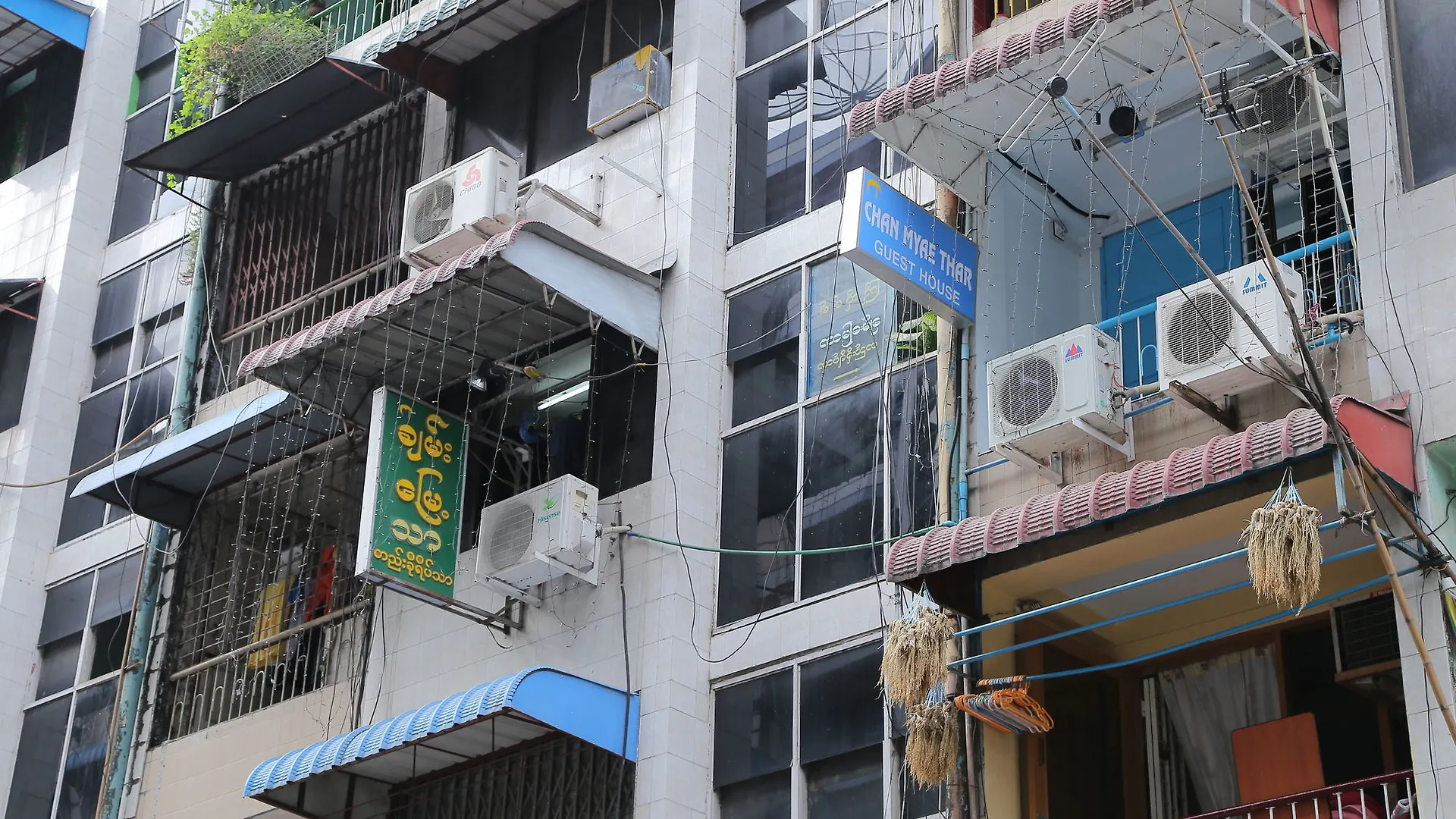 Chan Myae Thar Guest House Yangon